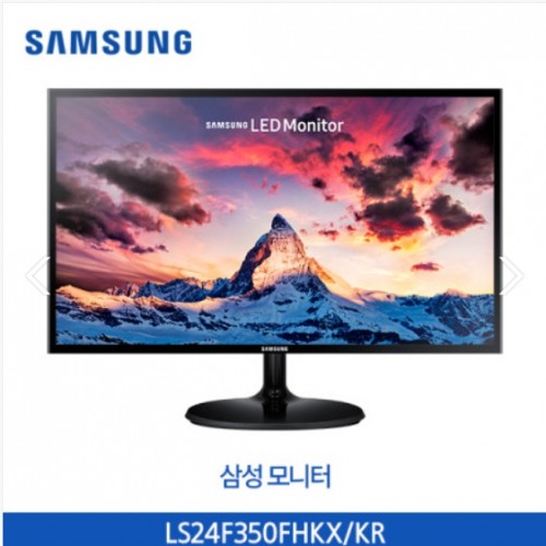 새날컴퓨터