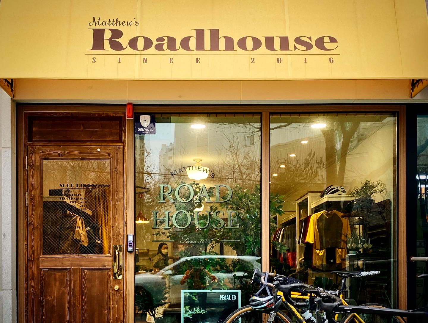 매튜스로드하우스 대표 이미지