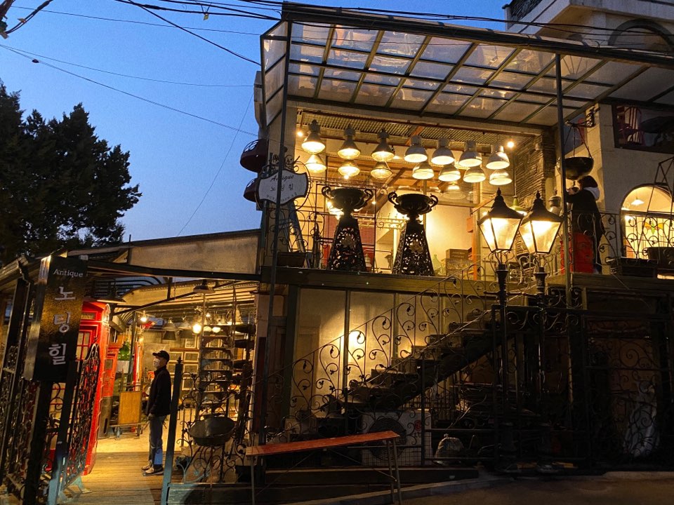 앤틱 노팅힐 대표 이미지