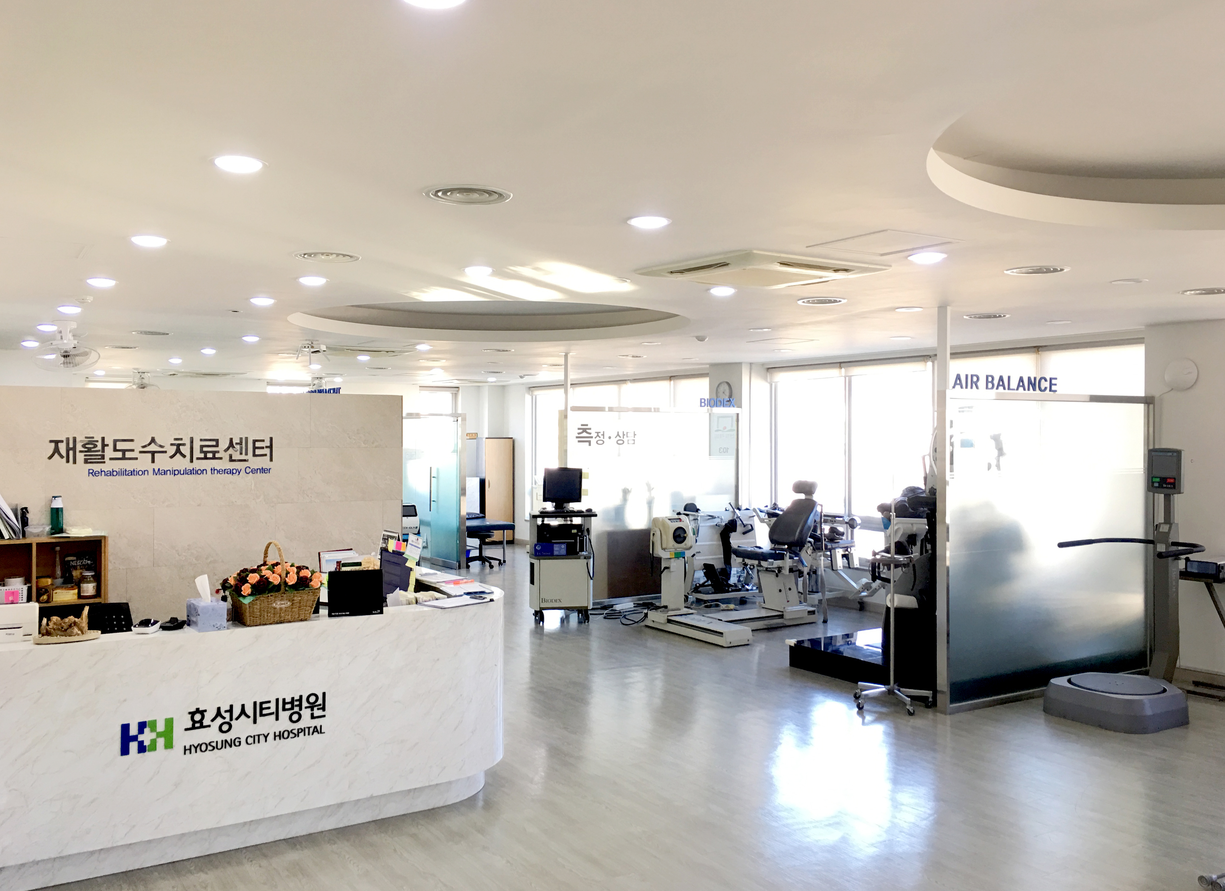 효성시티병원 대표 이미지