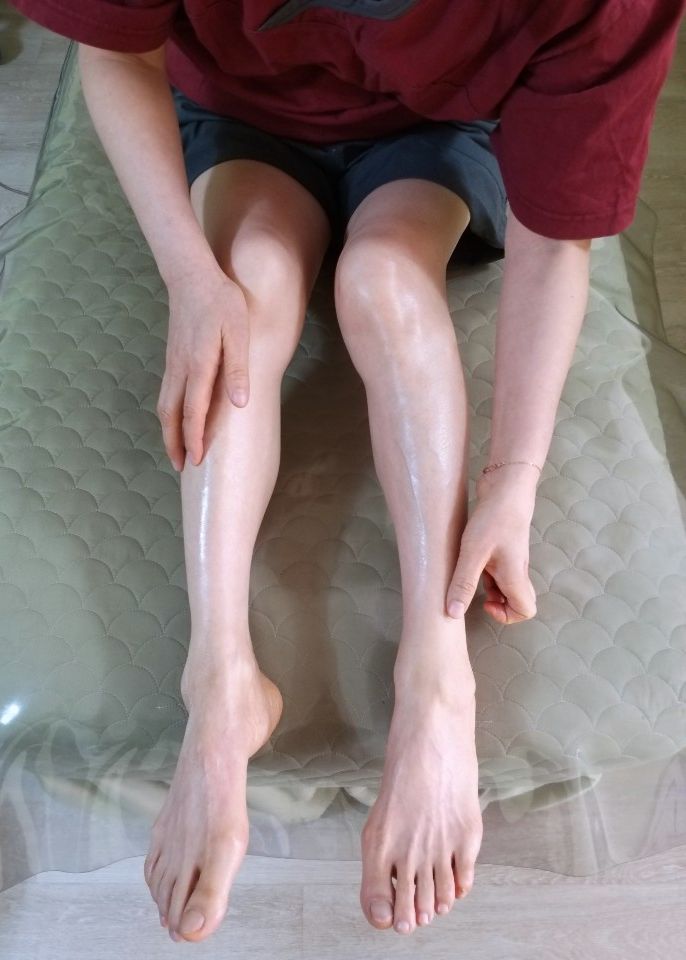 청솔행복마사지샵
