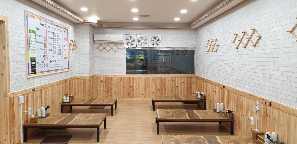 청바다코다리 시화1호점