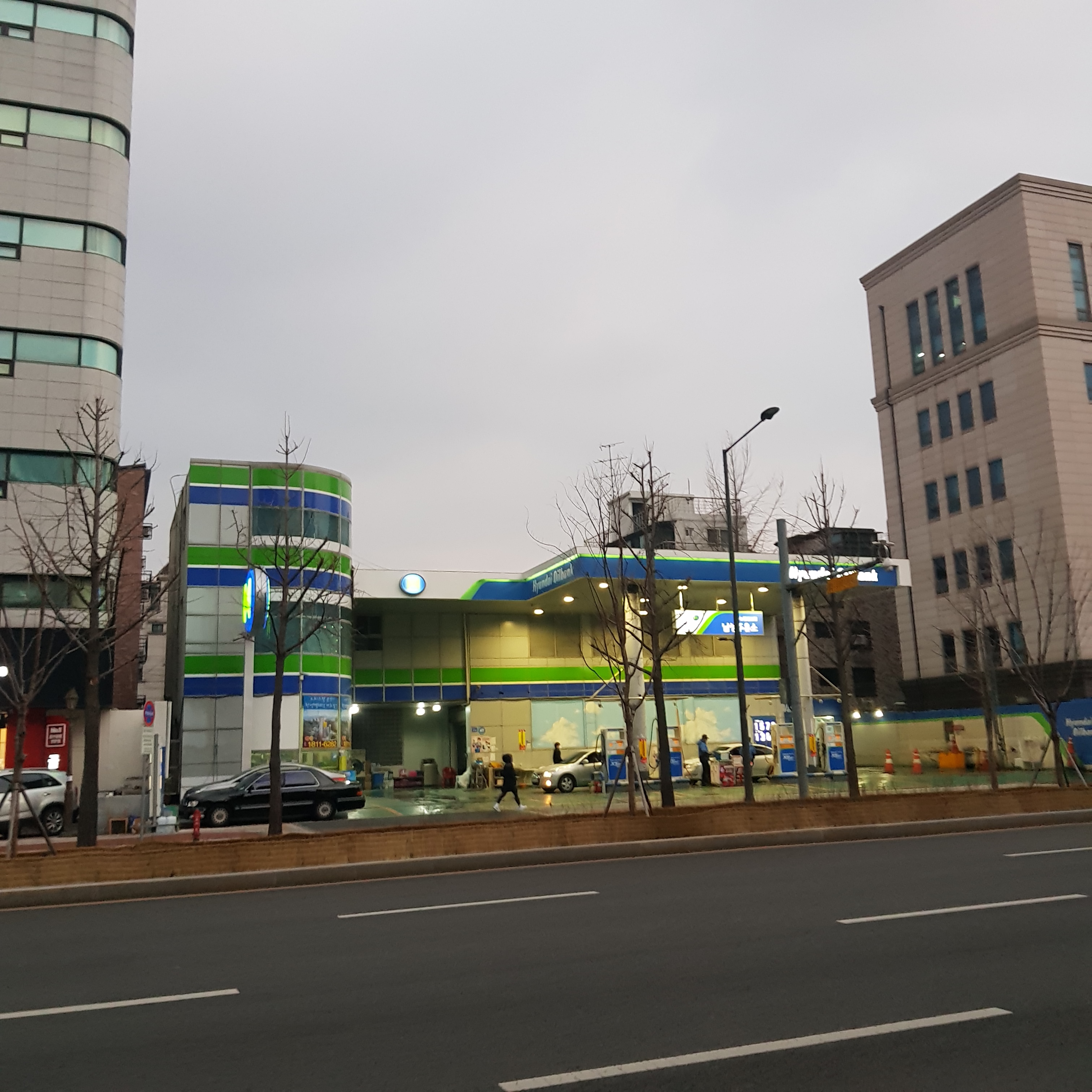 HD현대오일뱅크 호림플러스홀딩스 남성주유소