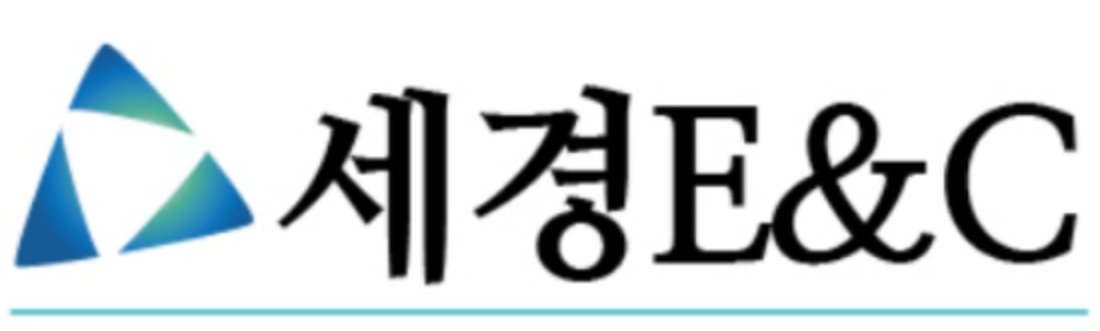 세경E&C