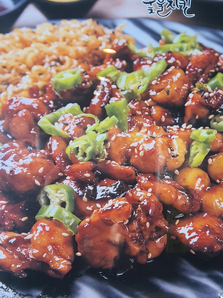 꼬꼬아찌 숯불치킨 강남점