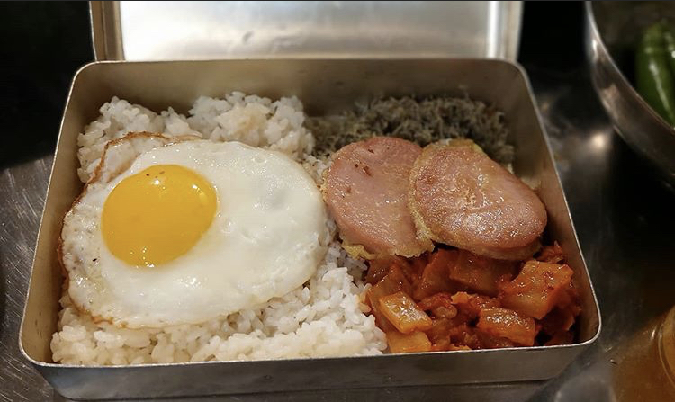 포항정육점 이동 본점