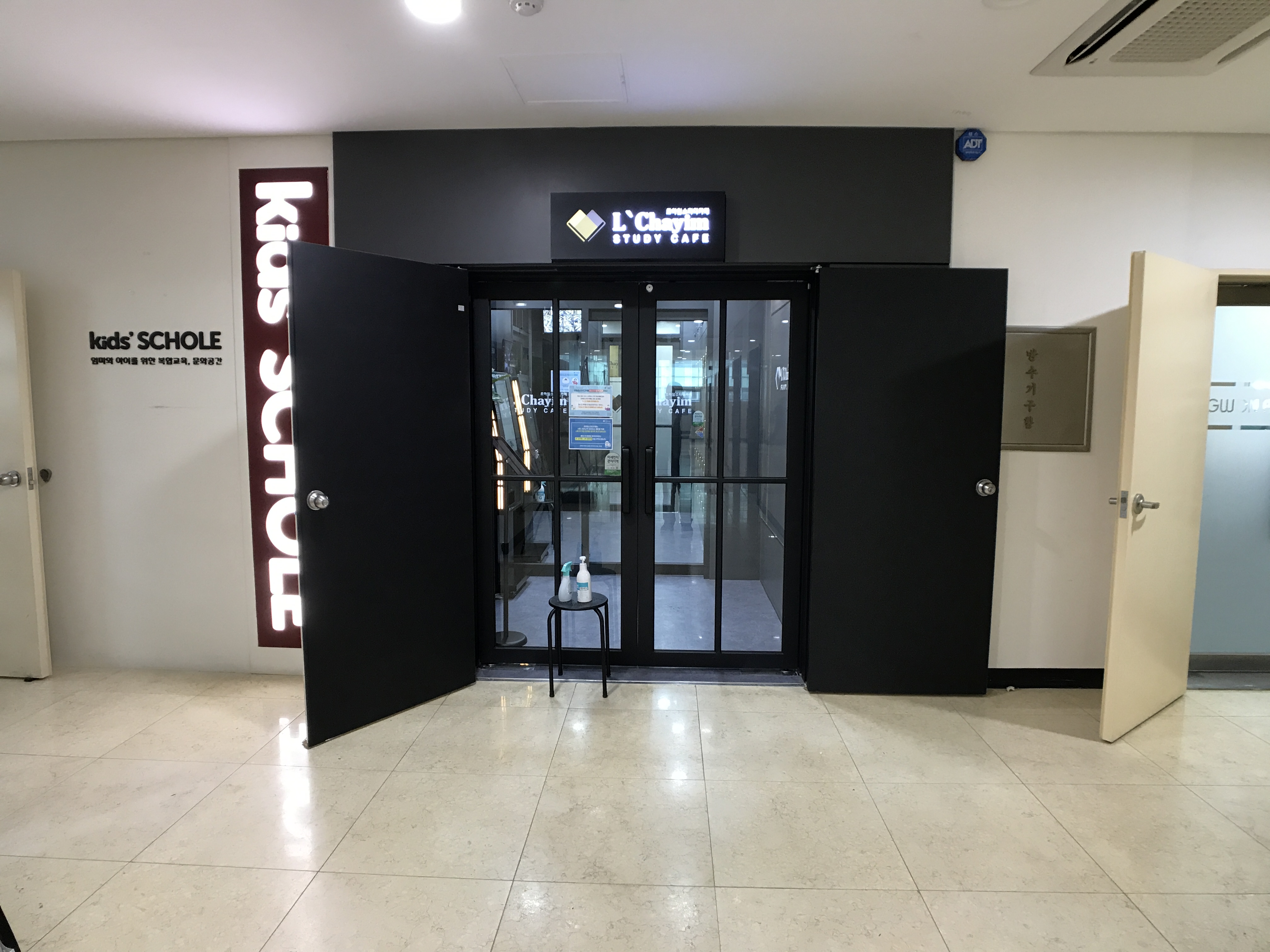 업체사진