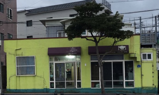 삼양종합장식