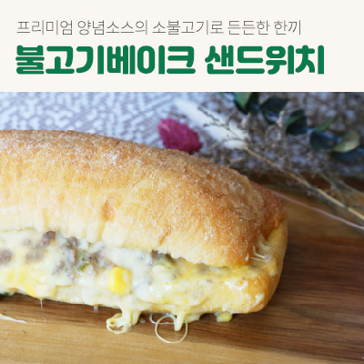 리코키친