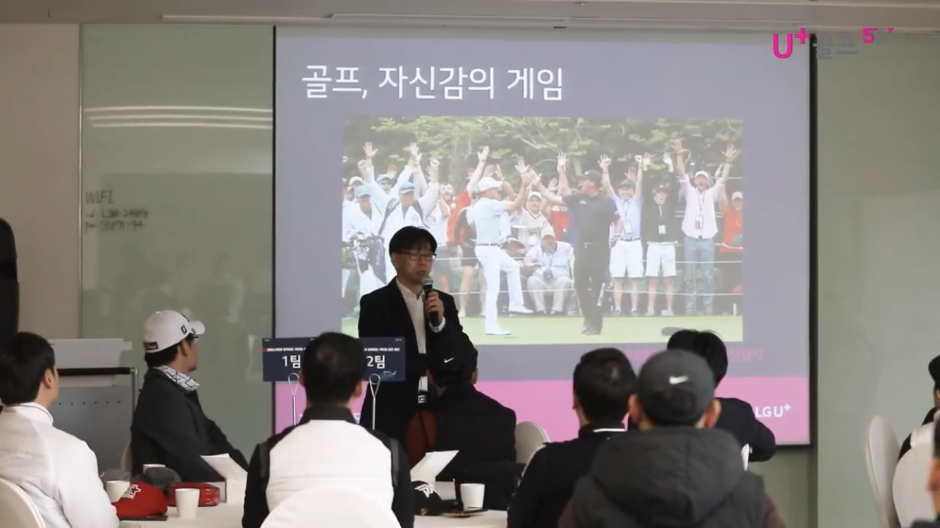 팜스프링골프 대표 이미지