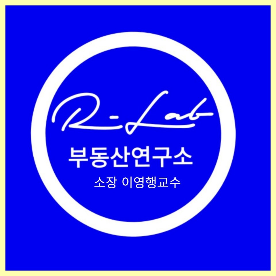알랩