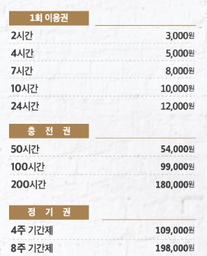 업체사진