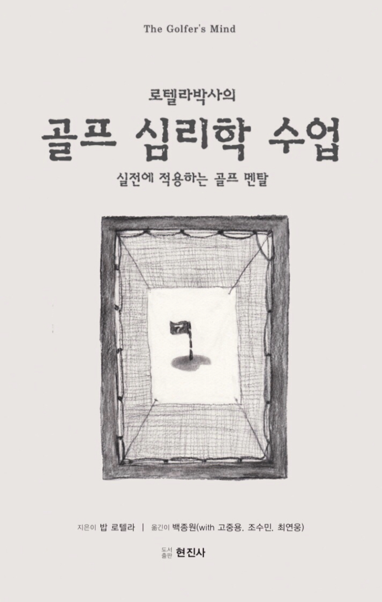 팜스프링골프 대표 이미지