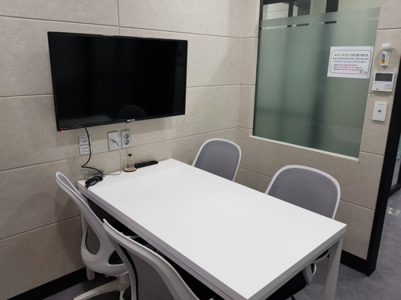 업체사진