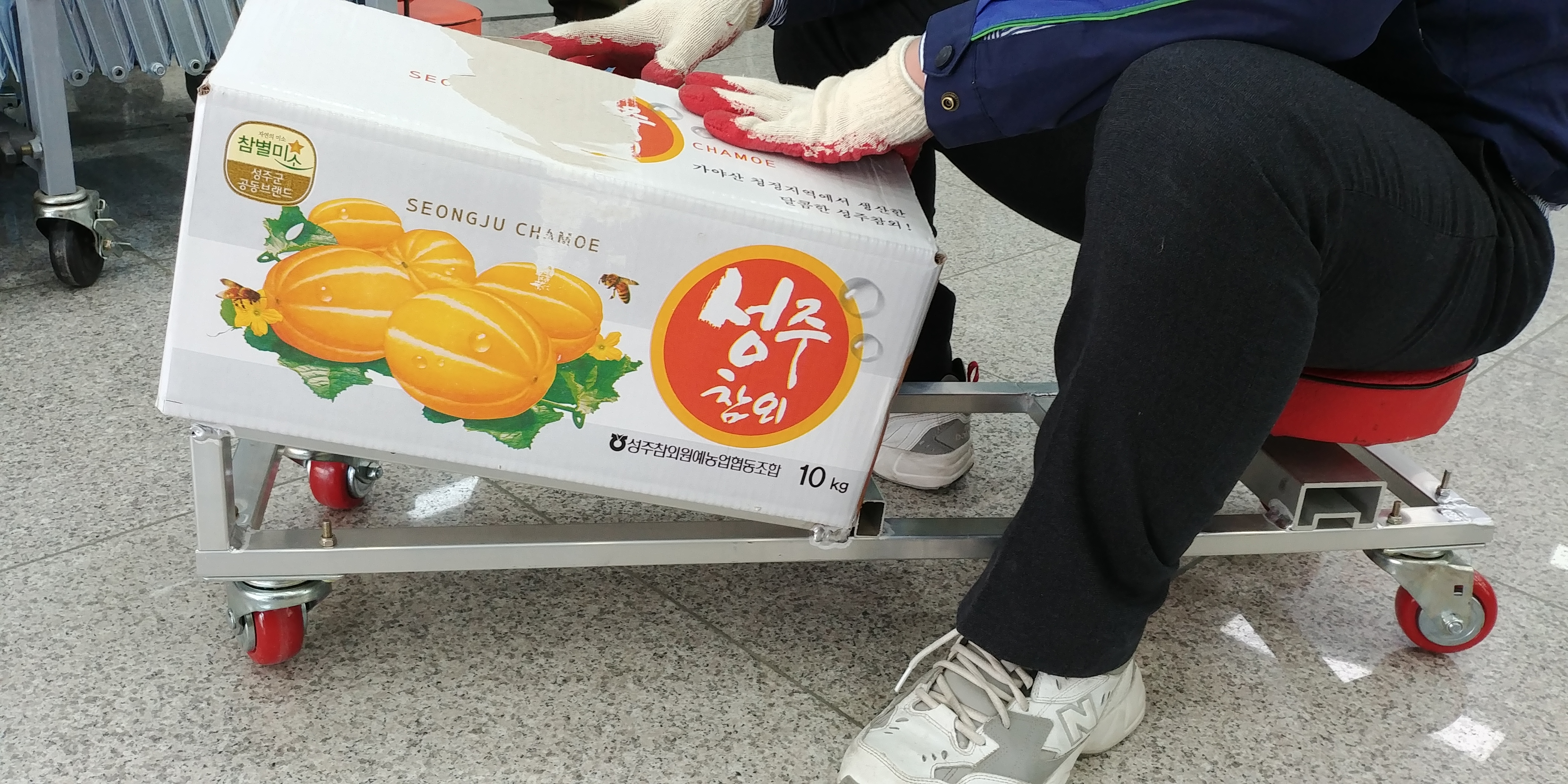 성진테크