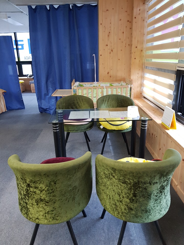 이가네약손테라피 대표 이미지