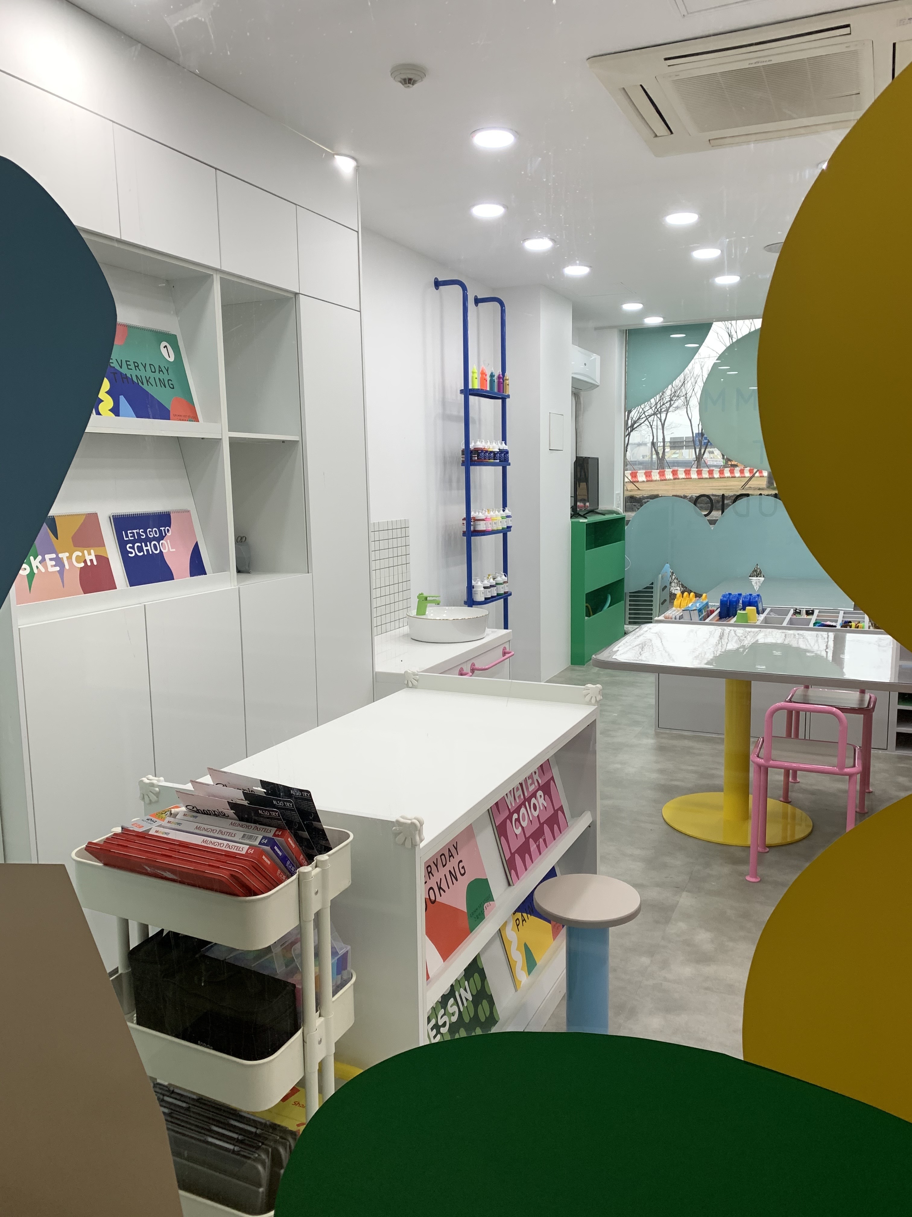 그림아트스튜디오 해운대센텀원