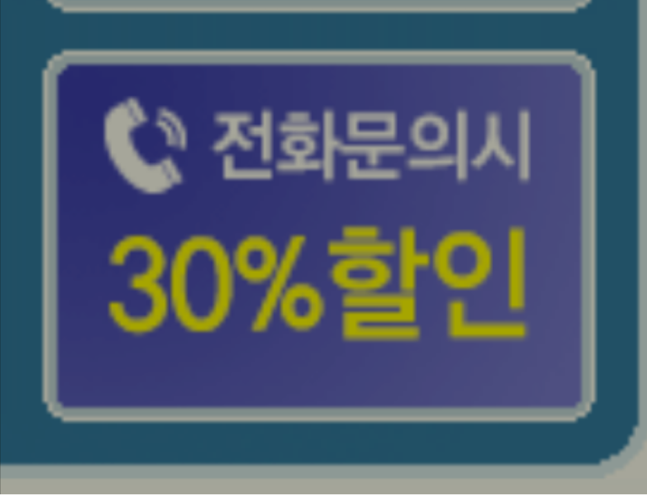 굿렌트카 대표 이미지