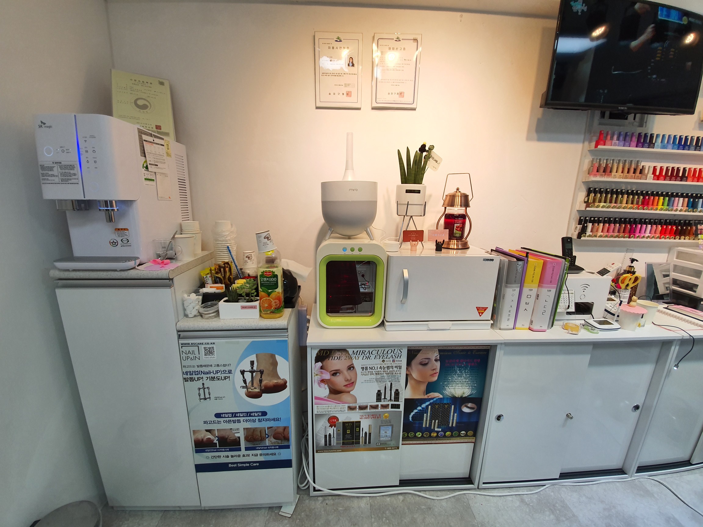 보니따부띠끄 대표 이미지