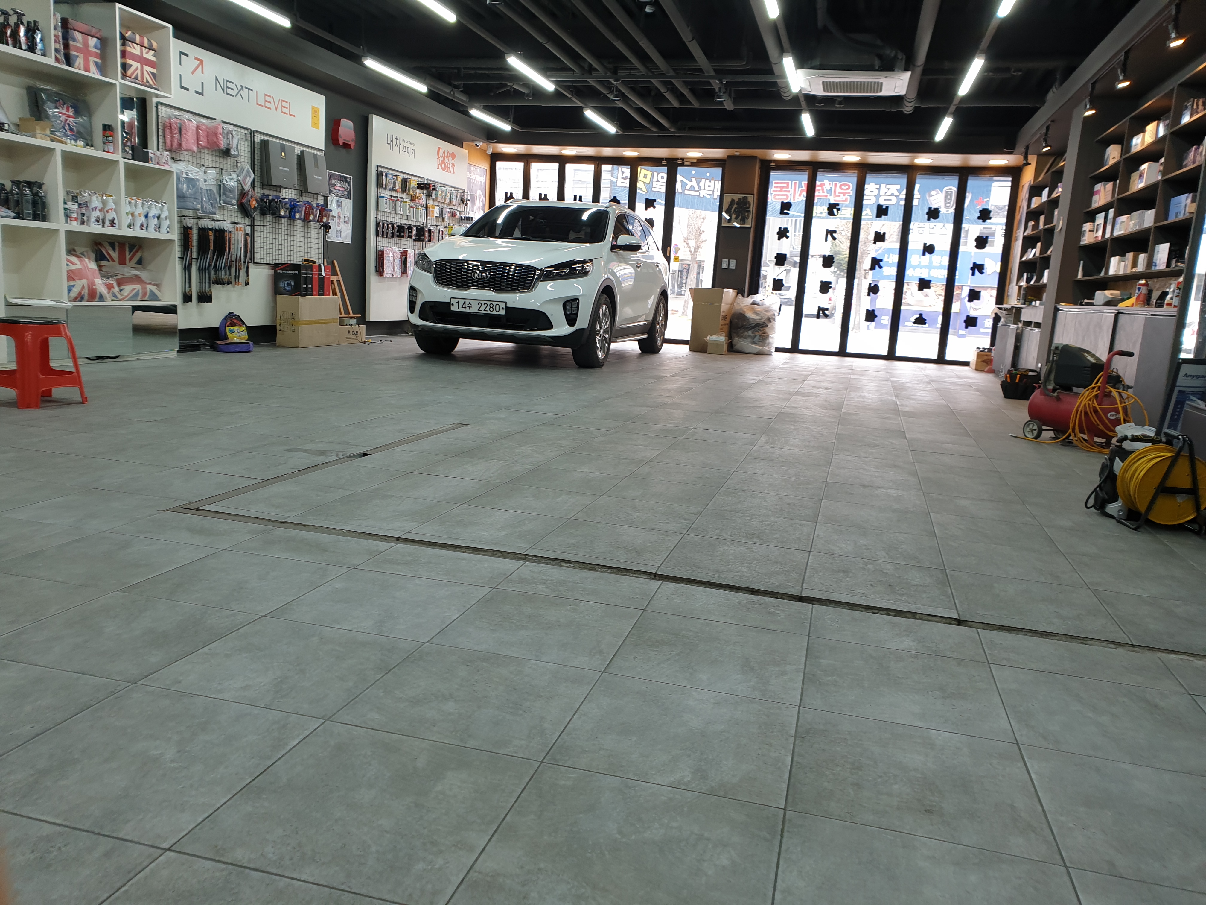 내차꾸미기 대표 이미지