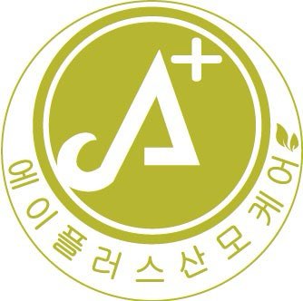 에이플러스산모케어
