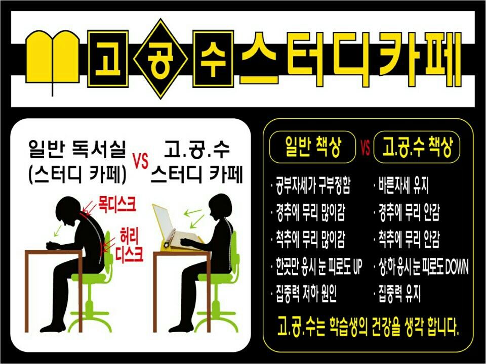 업체사진