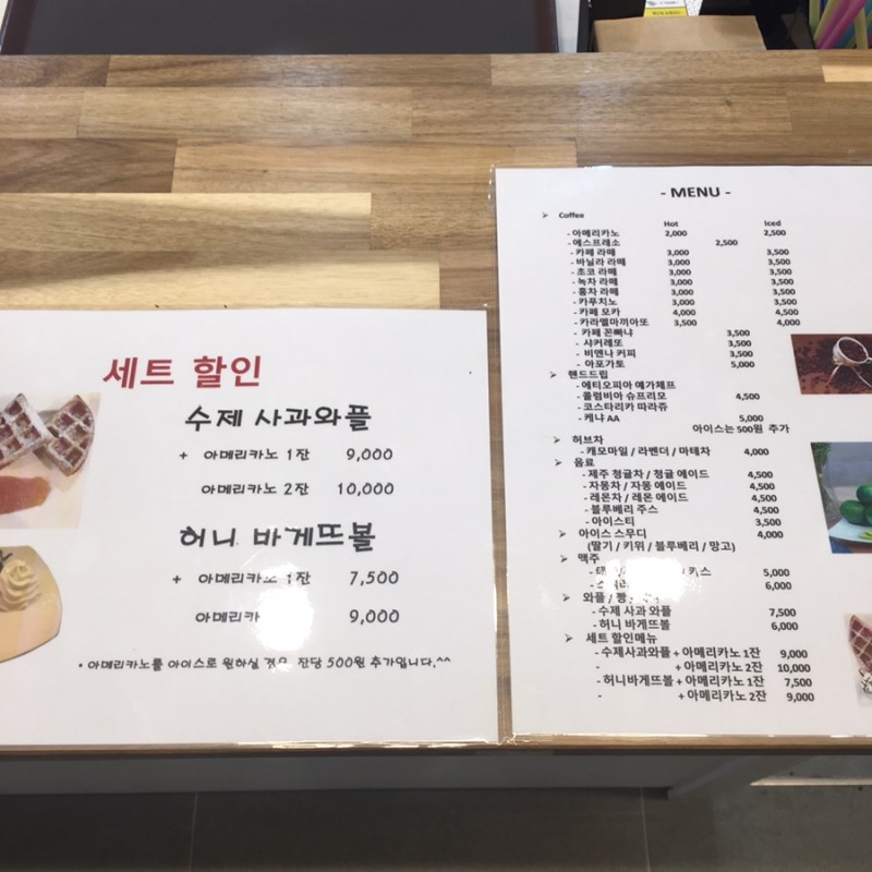 STORY공감