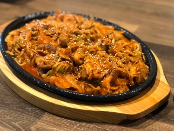 채움
