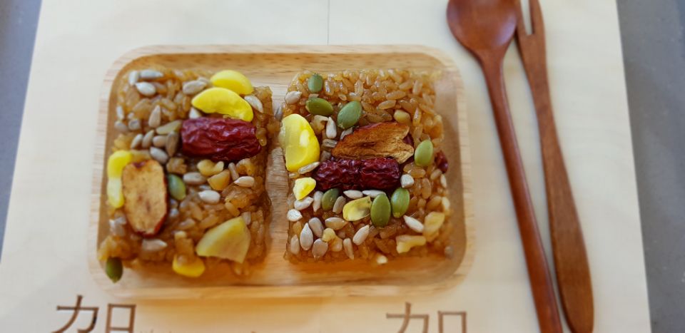 가온시루떡집
