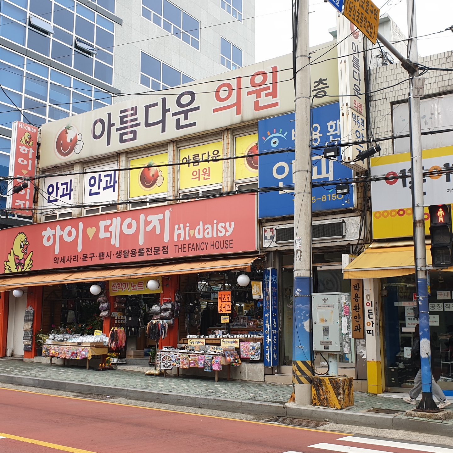 박용환의원 대표 이미지