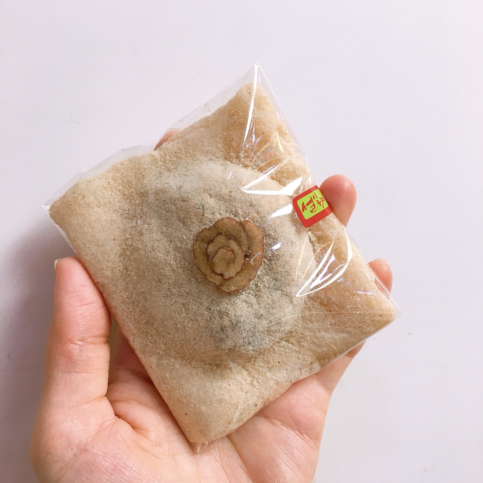설이향 망개떡