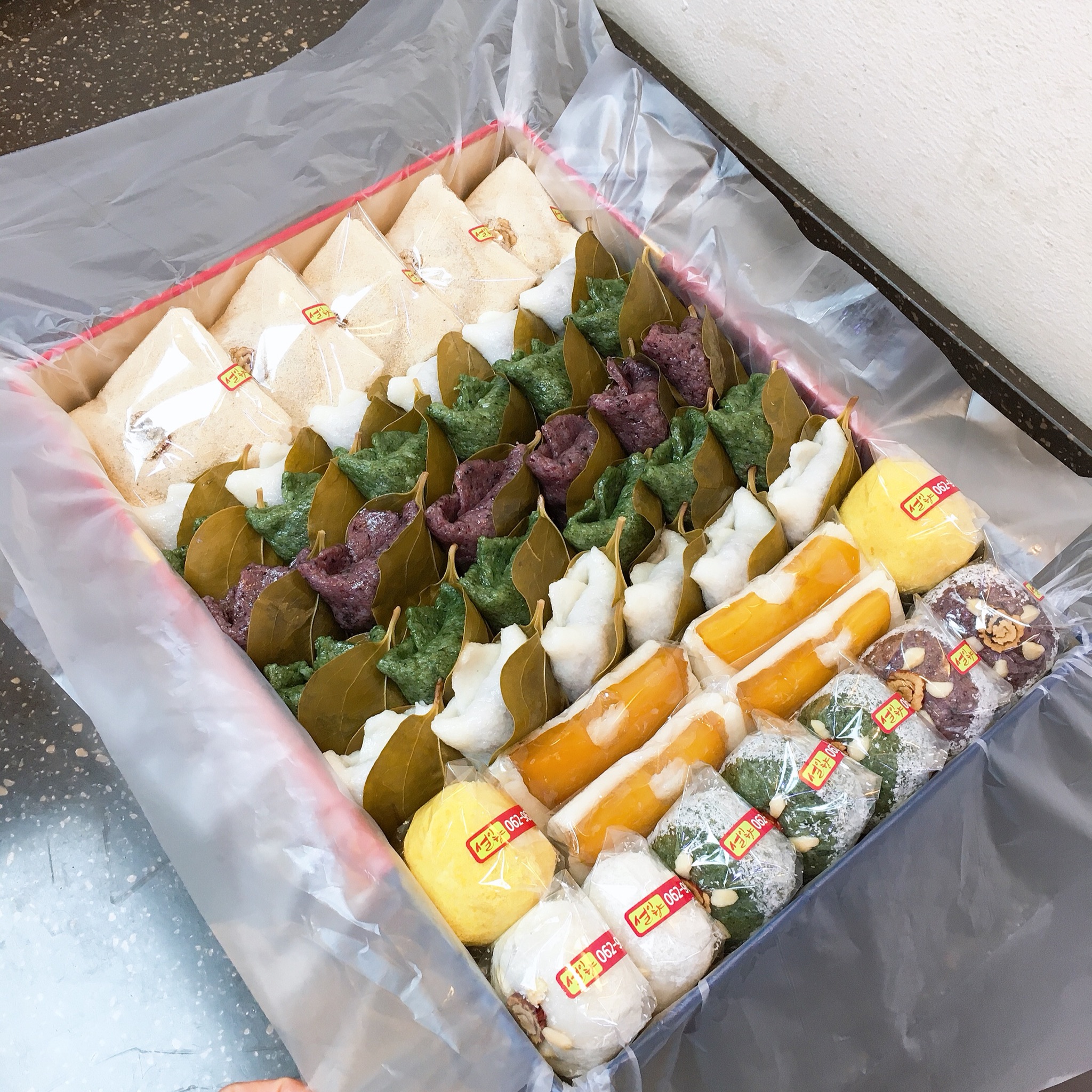설이향 망개떡
