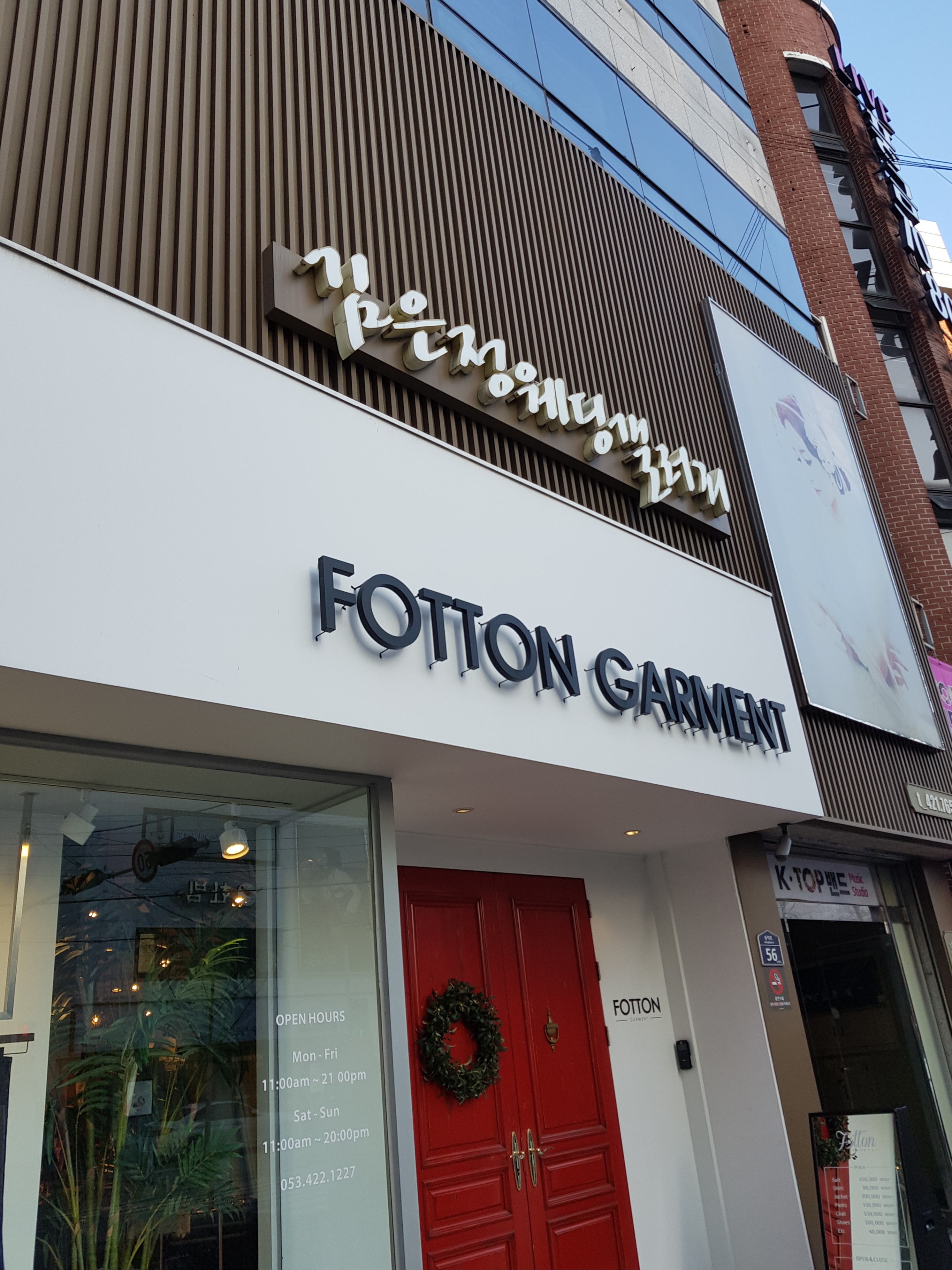 김은정웨딩갤러리