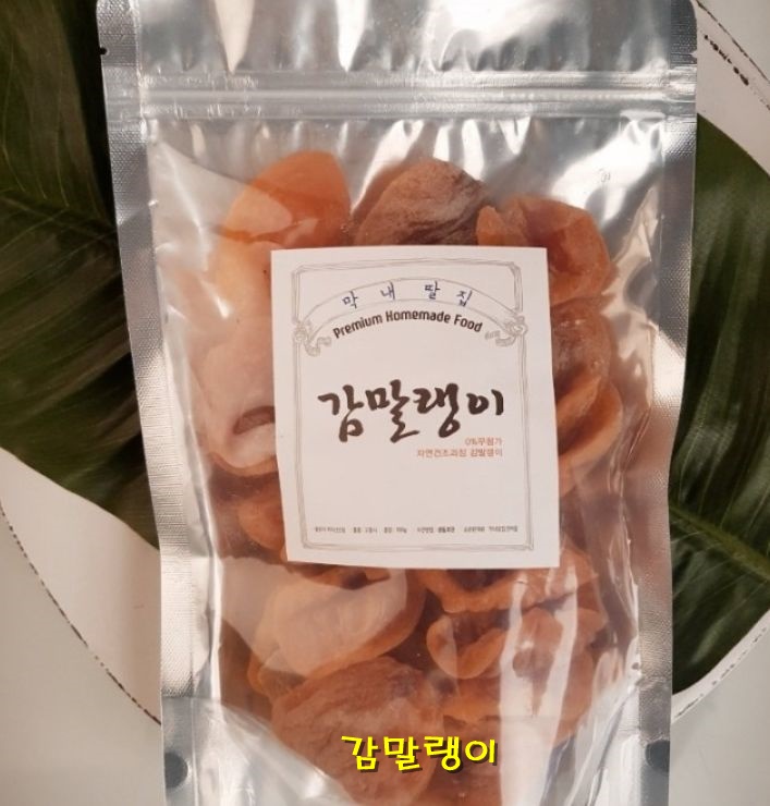 막내딸집건어물 송도점