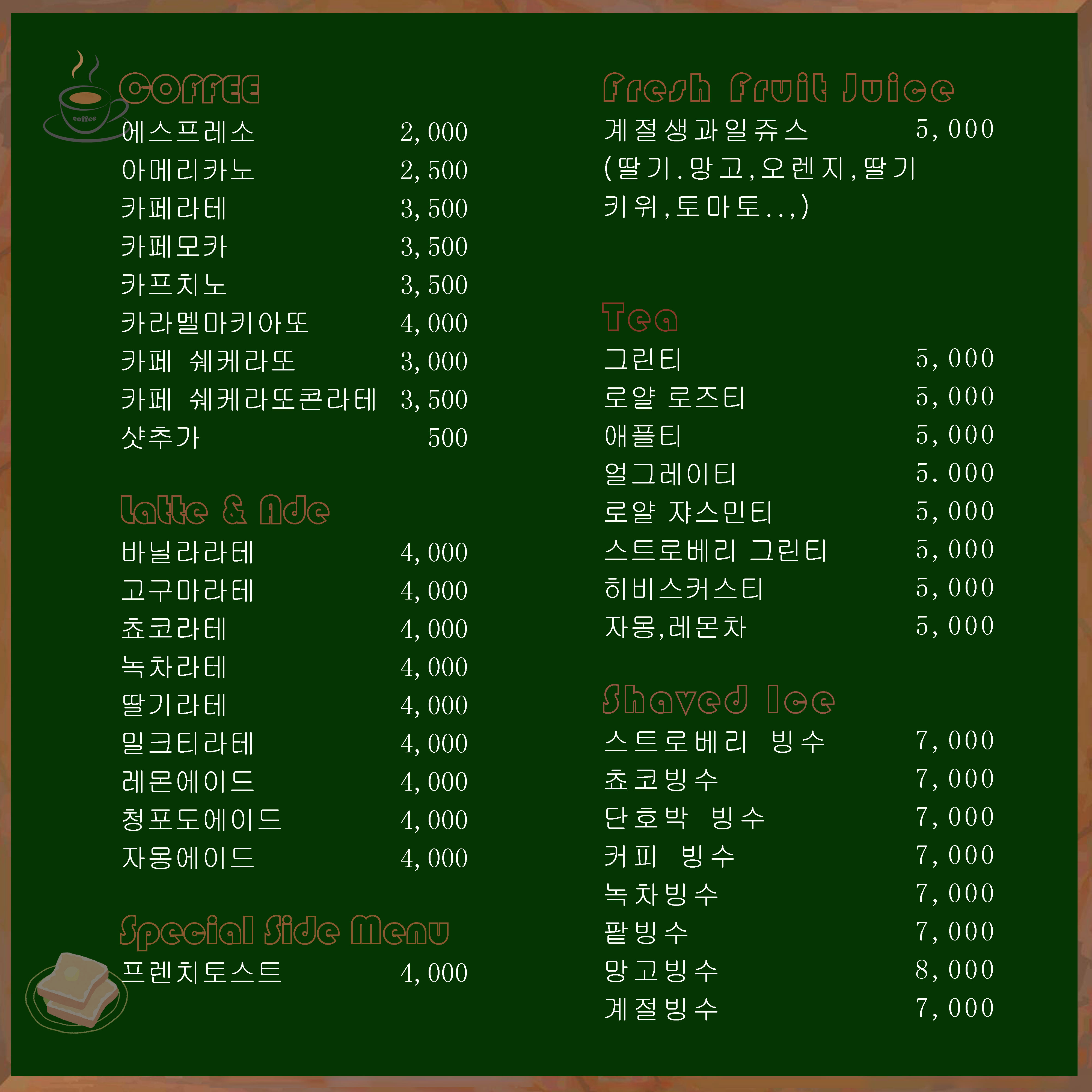 업체사진
