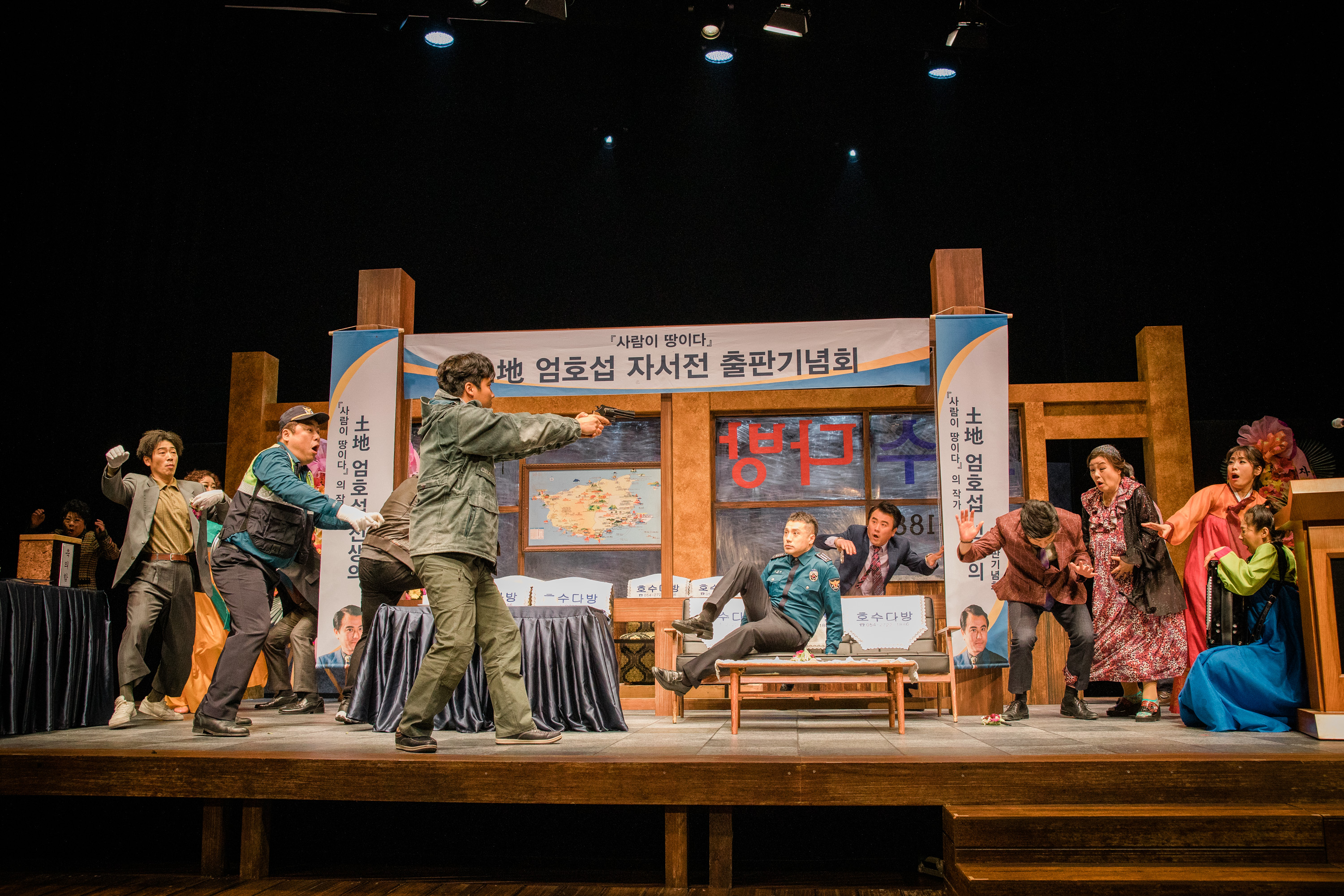 경기아트센터