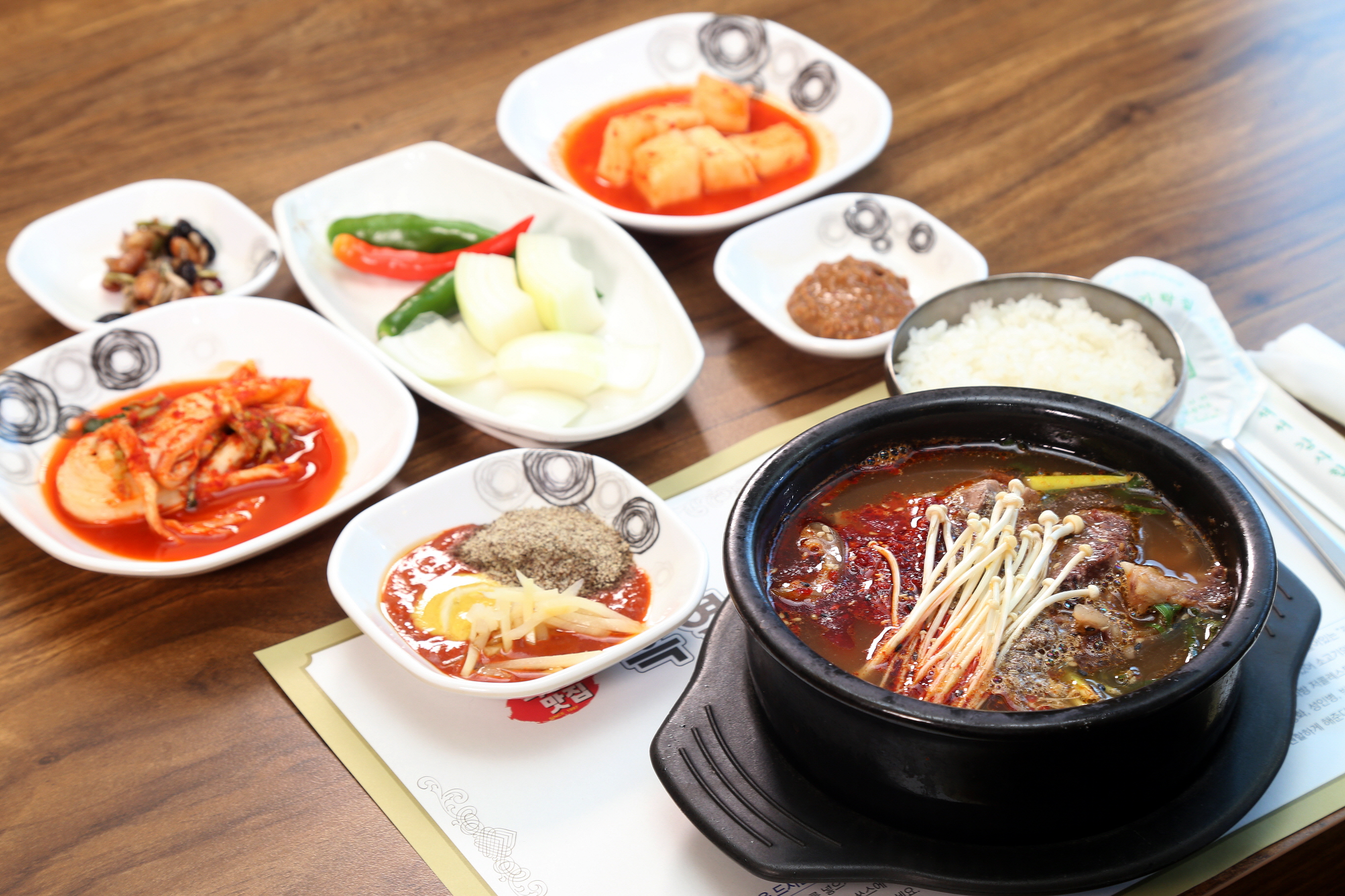 박상순 흑염소와 사슴 도마수육 일산애니골본점