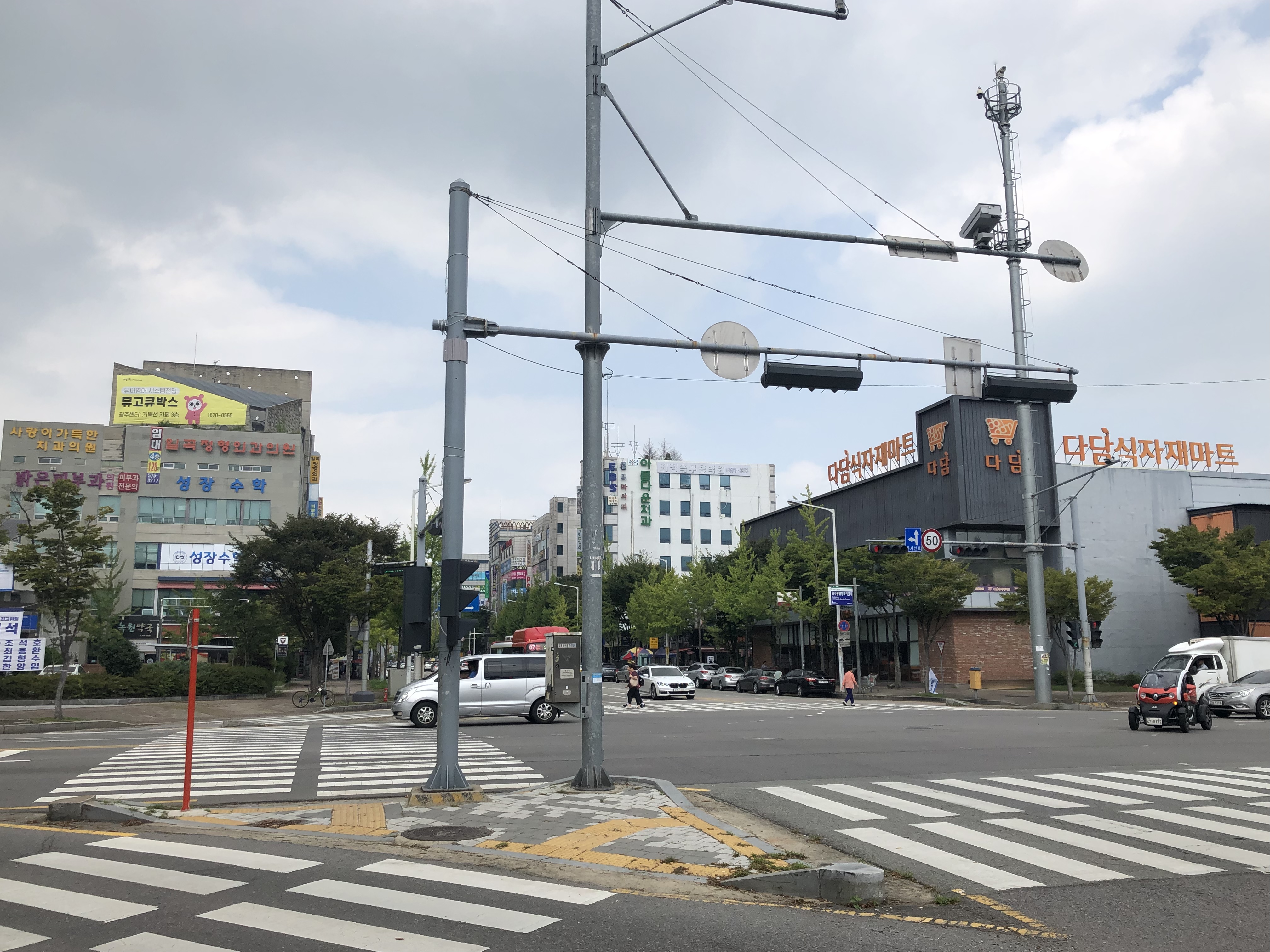 사랑이가득한치과의원 대표 이미지
