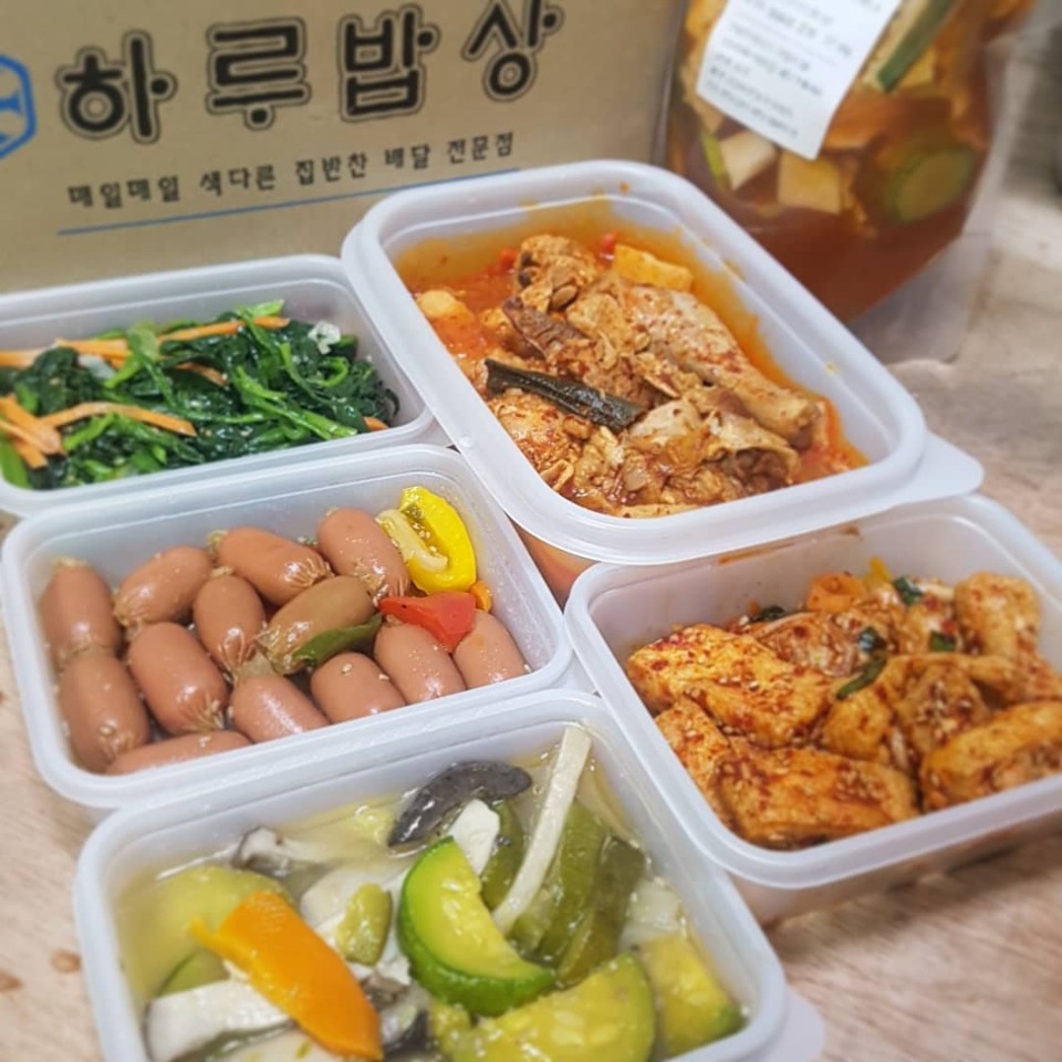 하루밥상 강서점