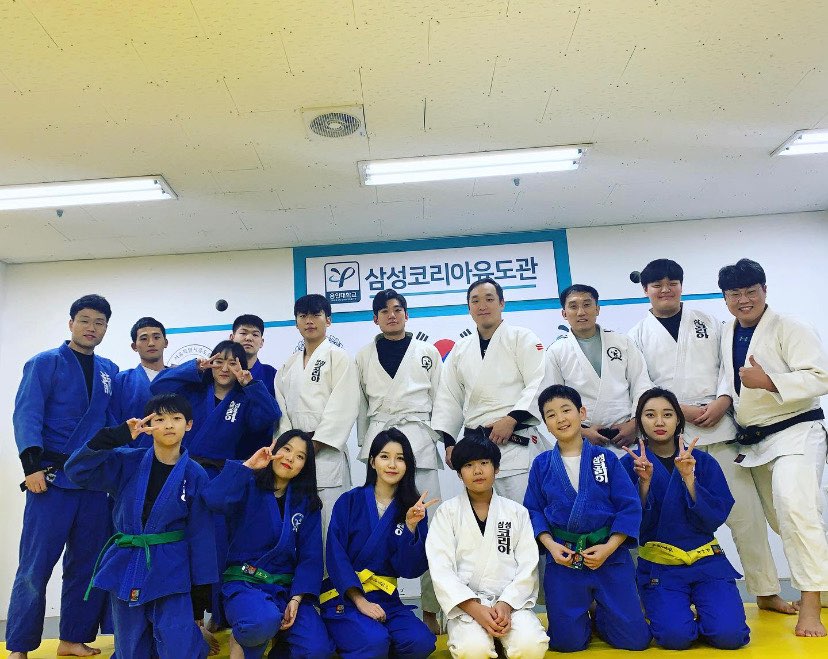 Samseongkoriayudogwan (삼성코리아유도관)