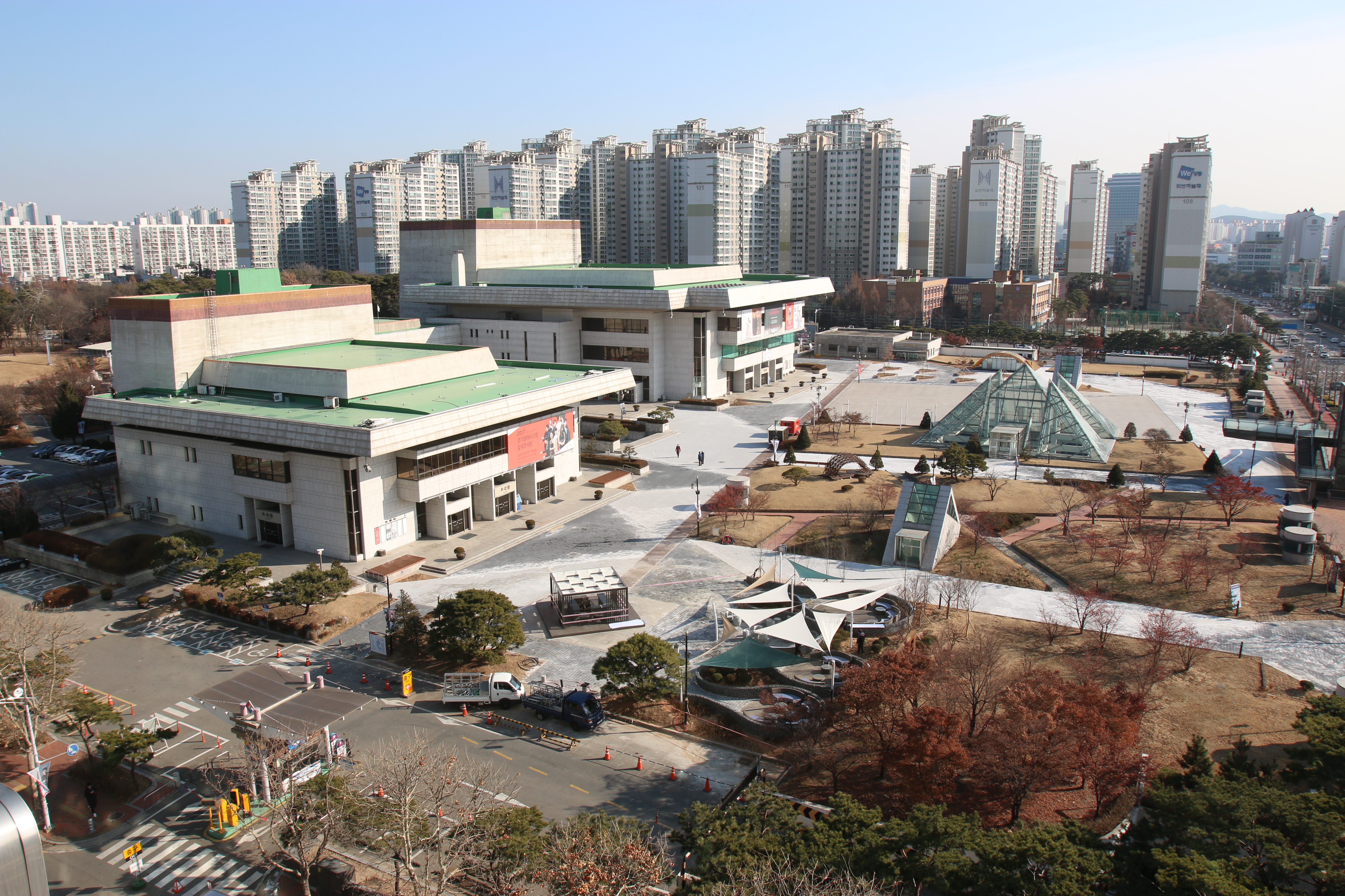 경기아트센터