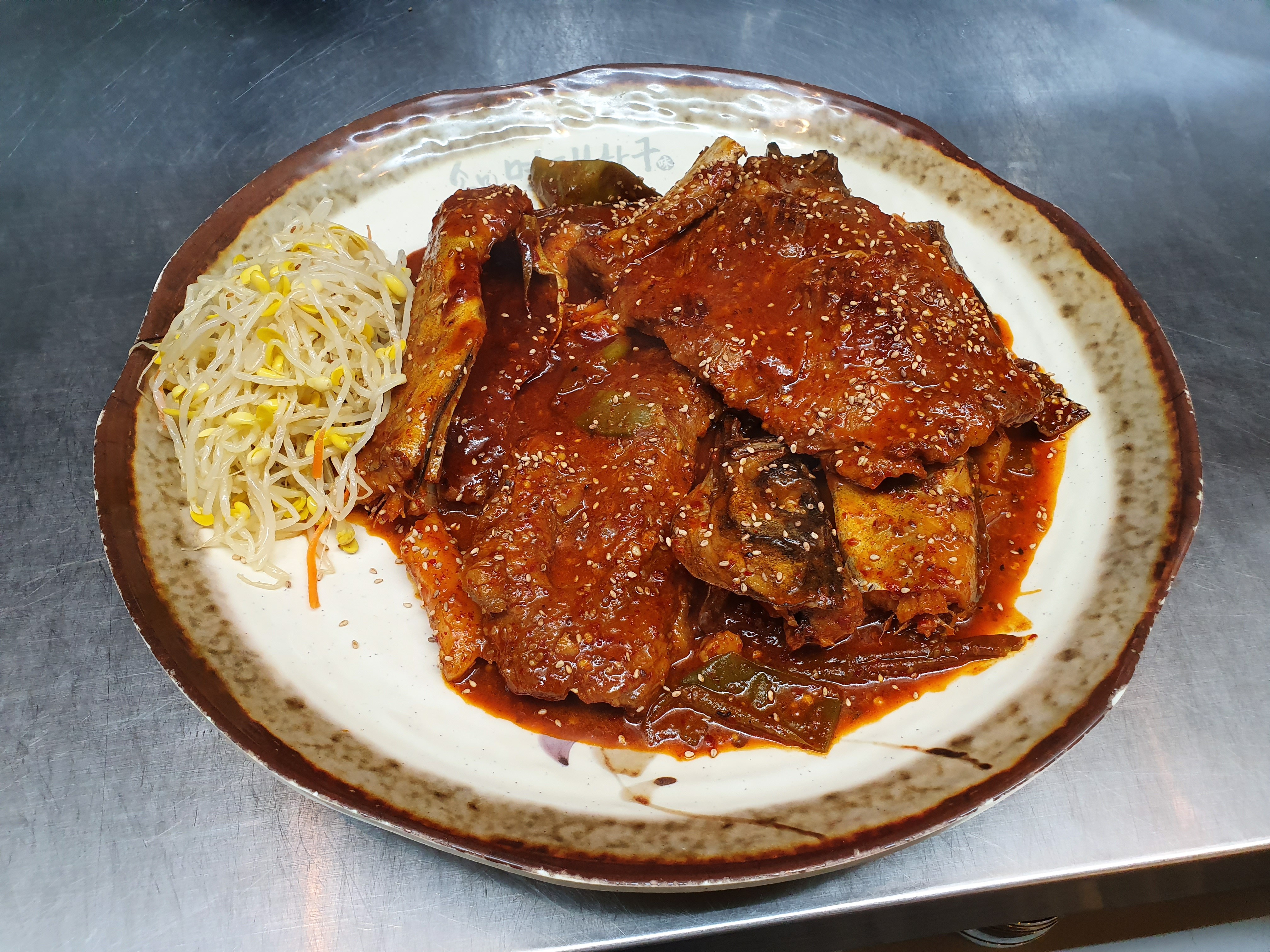 여주명태항구