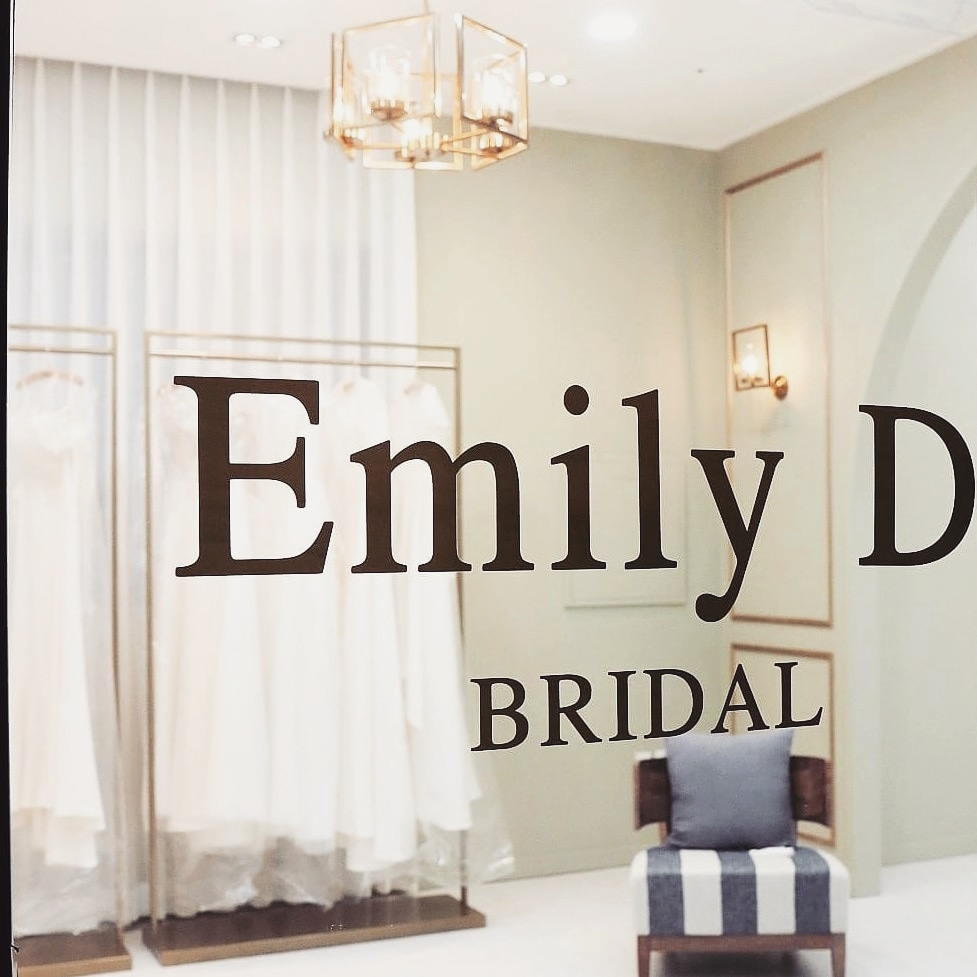 에밀리디 브라이덜