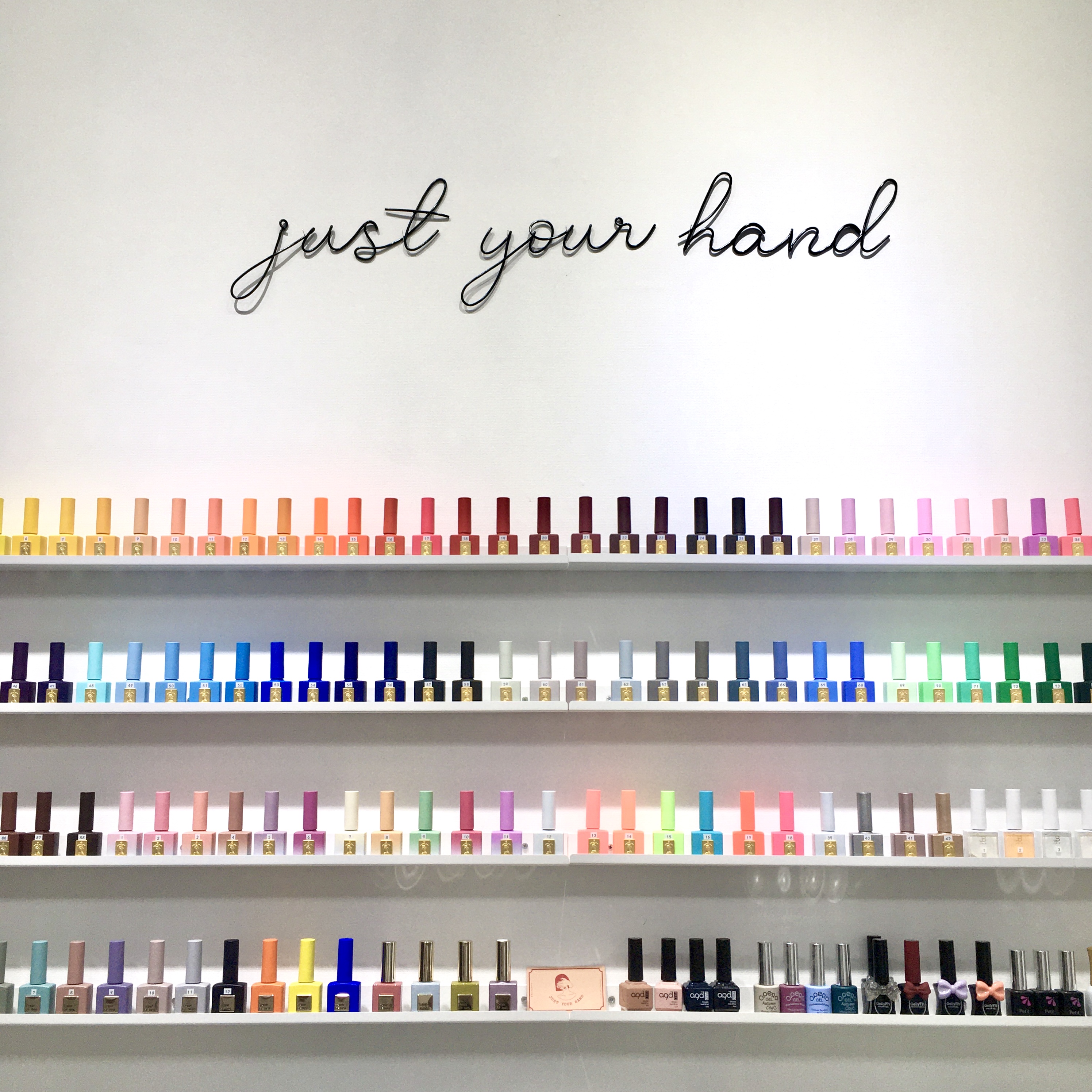 손만잡고할게 대표 이미지