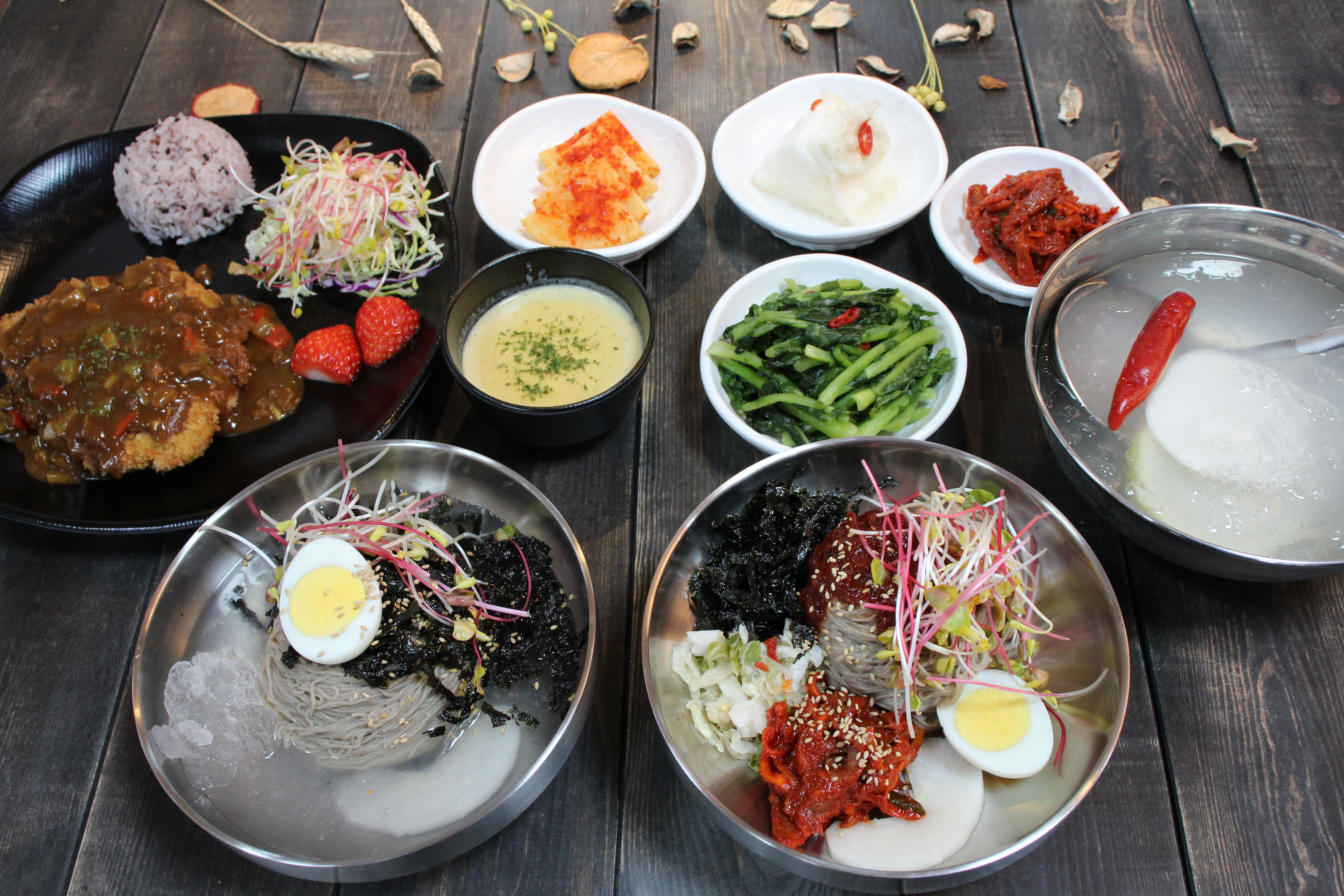 두메랑