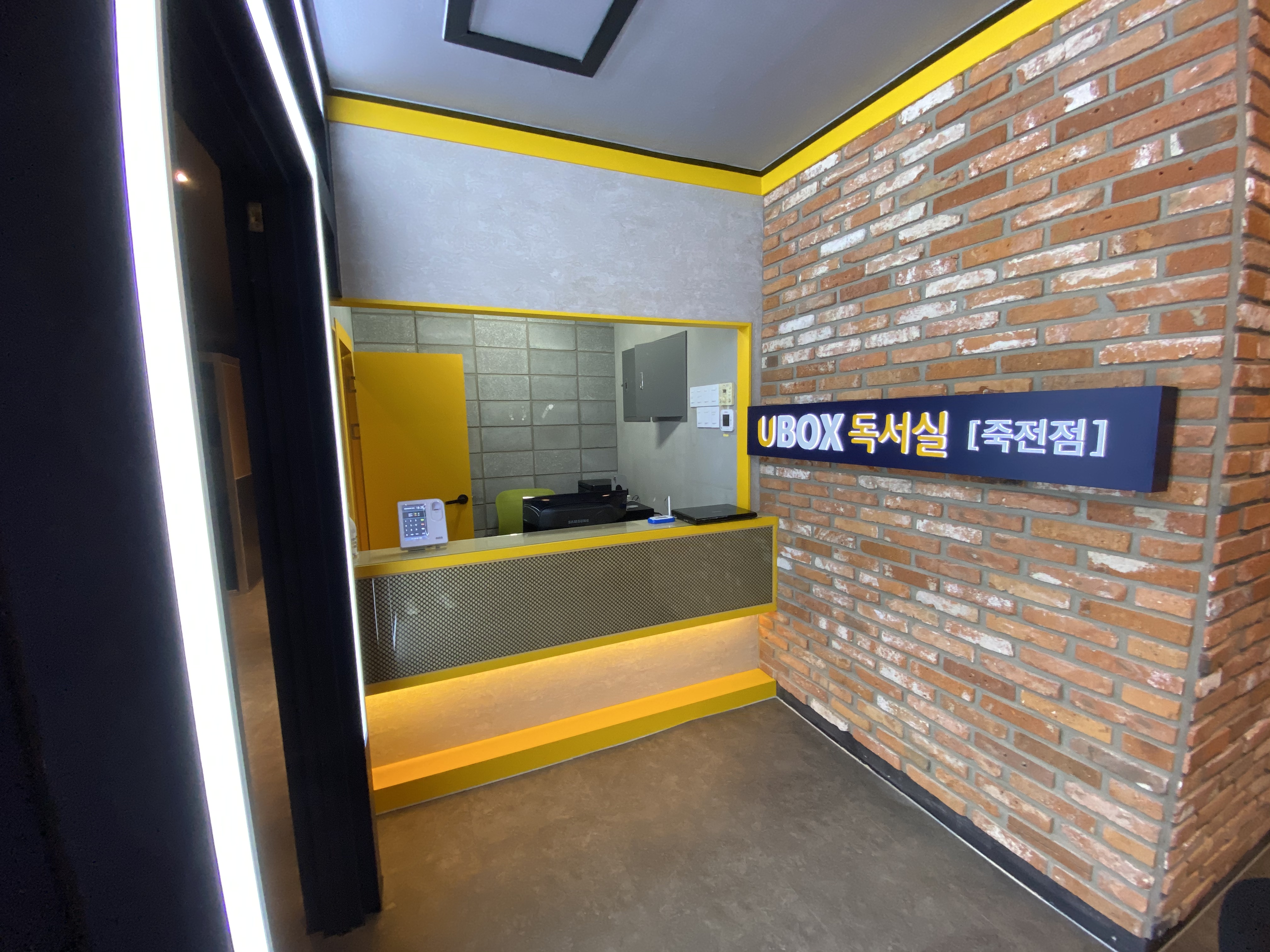 업체사진