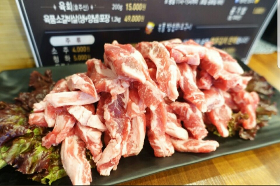 육품참숯화로구이