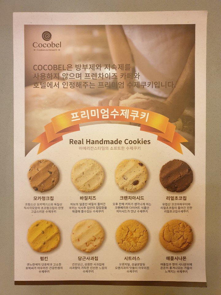 업체사진