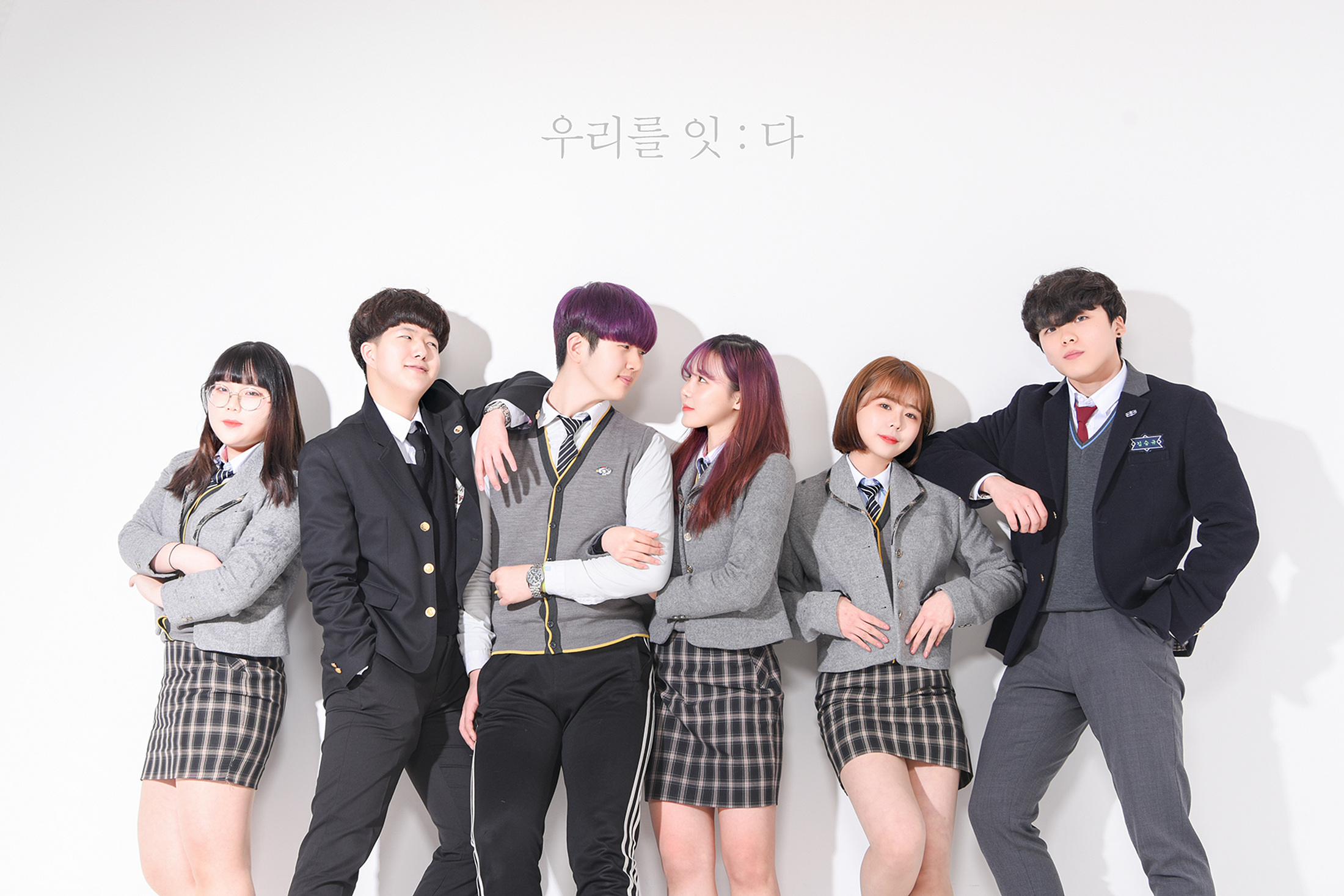사진관 잇다 부산서면점