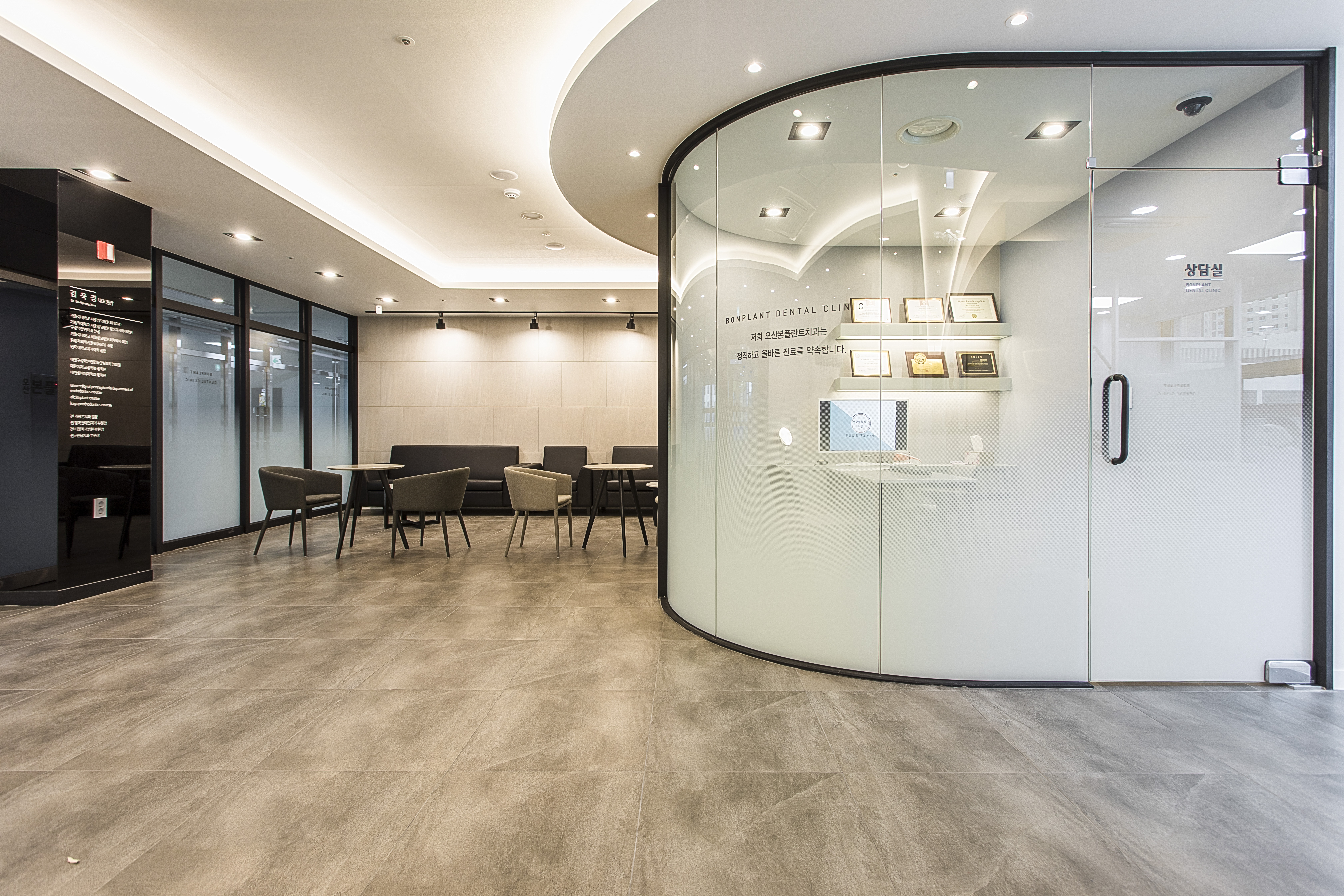 오산본플란트치과의원 대표 이미지